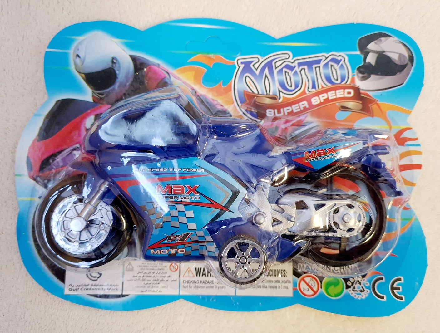 MOTO DE COURSE FRICTION (MJ131341) 192/24